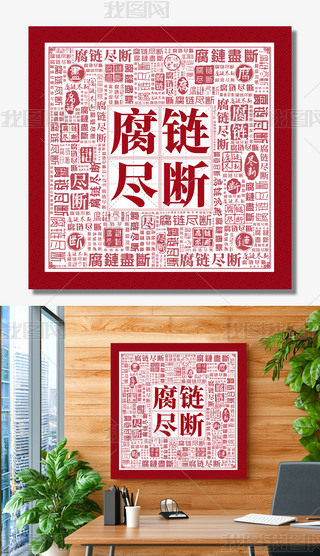 朱M෴hLOhĽOչ