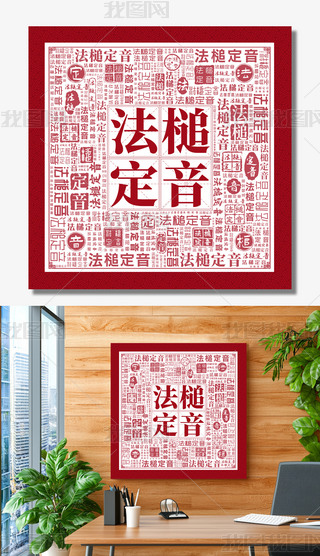 鳶hL(fng)O(sh)hĽO(sh)չ