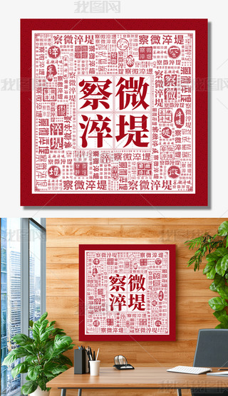 ΢̷hL(fng)O(sh)hĽO(sh)չ