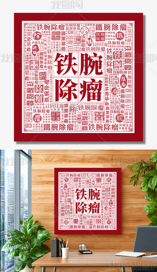 FhL(fng)O(sh)hĽO(sh)չ