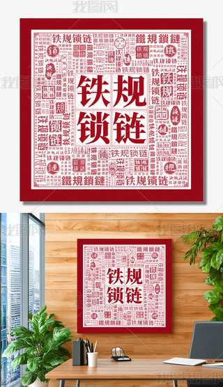 FҎ(gu)i朷hLOhĽOչ