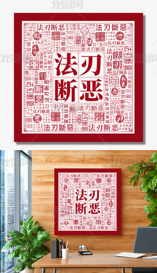 ДhL(fng)O(sh)hĽO(sh)չ