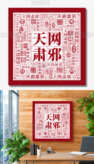 W(wng)CаhL(fng)O(sh)hĽO(sh)չ