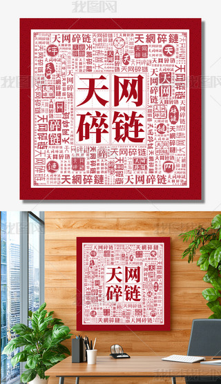 W(wng)朷hL(fng)O(sh)hĽO(sh)չ