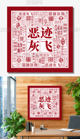 EwhL(fng)O(sh)hĽO(sh)չ