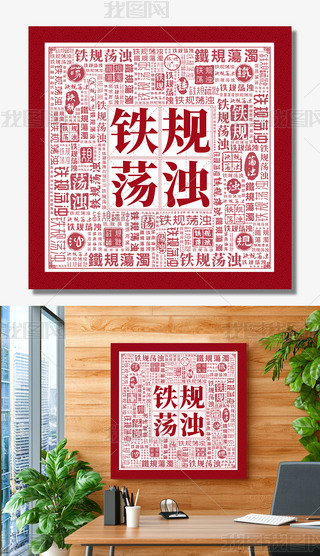 FҎ(gu)ʎᷴhL(fng)O(sh)hĽO(sh)չ