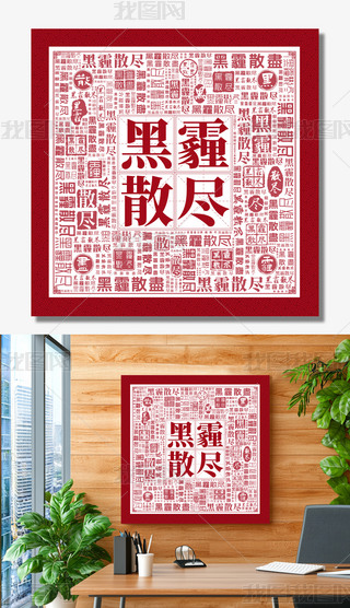 ɢMhL(fng)O(sh)hĽO(sh)չ