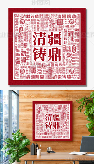 彮ThL(fng)O(sh)hĽO(sh)չ