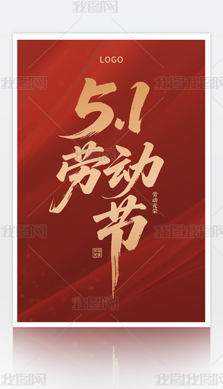 s51Hڄӹ