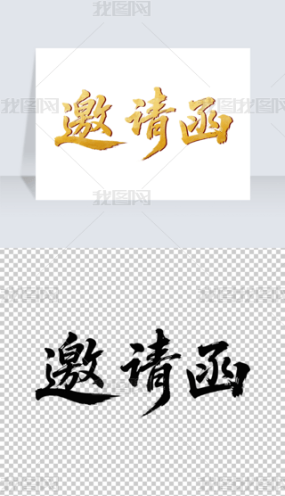 Ո(qng)֌ˇg(sh)