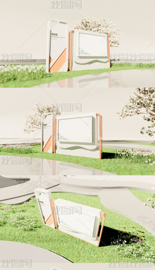 ܑ