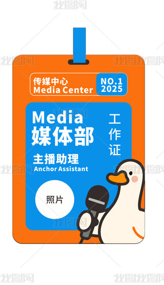 ýwC