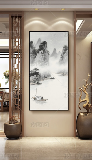 F(xin)(jin)sɽ}ˮīɽˮпɽb(hu)