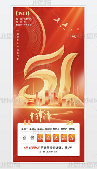 һڄӹ(ji)ż֪ͨһڄӹ(ji)