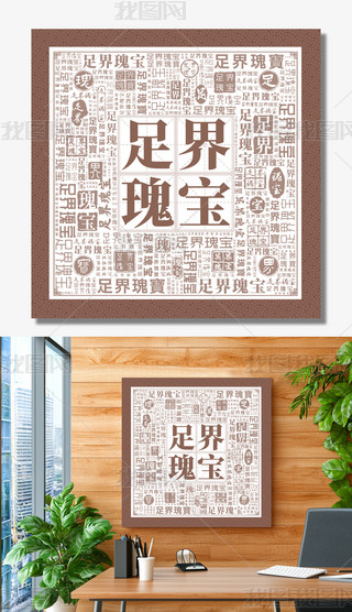 匚t(y)B(yng)t(y)Ļt(y)B(yng)Ļ