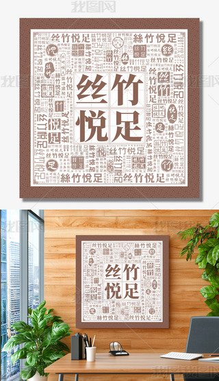 zt(y)B(yng)t(y)Ļt(y)B(yng)Ļ