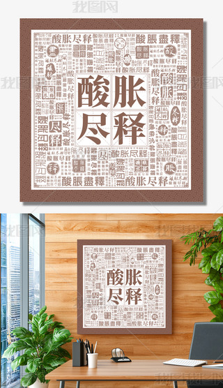 ÛMt(y)B(yng)t(y)Ļt(y)B(yng)Ļ