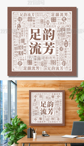 t(y)B(yng)t(y)Ļt(y)B(yng)Ļ