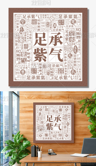 Ϛt(y)B(yng)t(y)Ļt(y)B(yng)Ļ