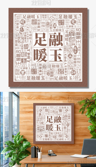 ůt(y)B(yng)t(y)Ļt(y)B(yng)Ļ