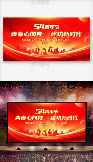 깝(ji)ô(hu)54깝(ji)ˇR_(ti)չ