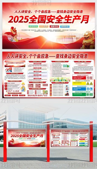 2025ȫa»չ󙻴