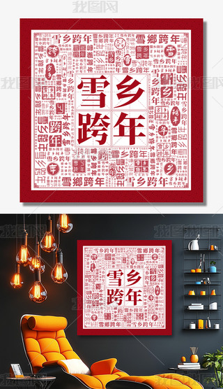 ѩl(xing)ʳƵ͏dbʳ(chung)չ