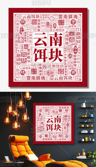 DKʳƵ͏dbʳ(chung)չ