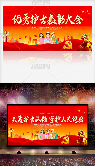 2025oʿչ僞oʿô_