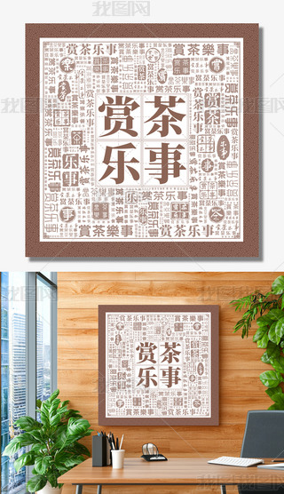 p蘷(l)²Ļ~bĻƷȲ