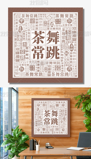 賣Ļ~bĻƷȲ