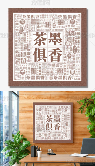 ī(chung)ⱳ