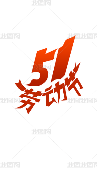 5.1һڄӹˇg