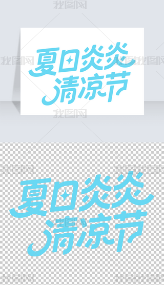 ˇgʸL