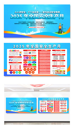 {(ln)ɫ2025갲ȫa(chn)չ
