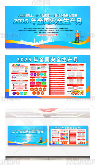 {(ln)ɫ2025갲ȫa(chn)չ