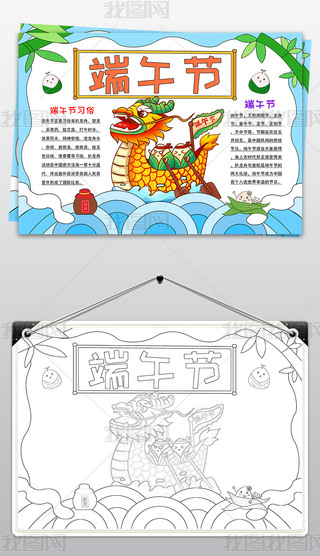 繝(ji)ֳ(bo)С(bo)簲ֳ(bo)ģ