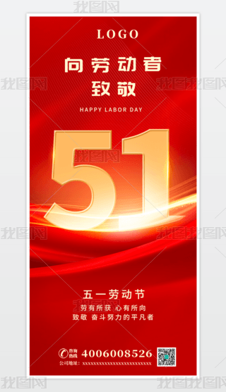 51ڄӹһڄӹ
