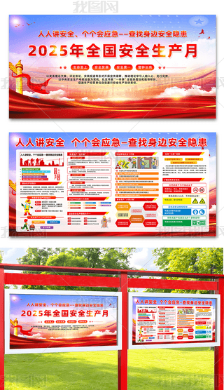 2025갲ȫaչ尲ȫa»