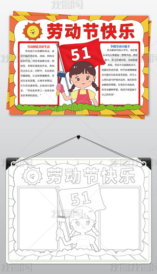 ڄӹ옷ֳһ51ڄӹСӰģ