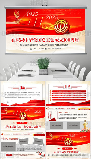 cףAȫ100hppt