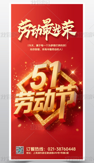 cף51ڄӹ(ji)һ(ji)պ