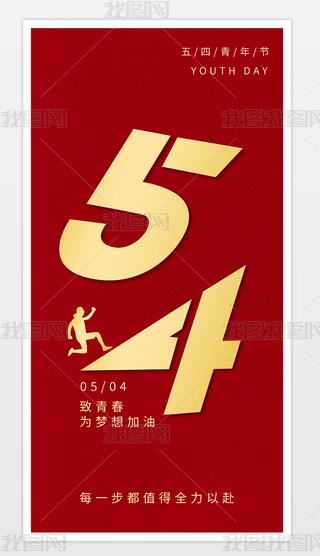 깝(ji)(bo)54(bo)깝(ji)(bo)ĺ(bo)