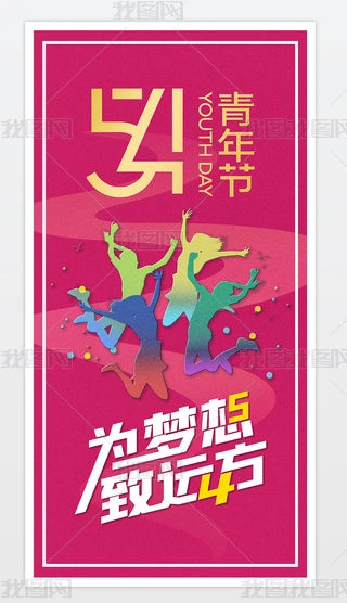 깝(ji)(bo)54(bo)깝(ji)(bo)ĺ(bo)