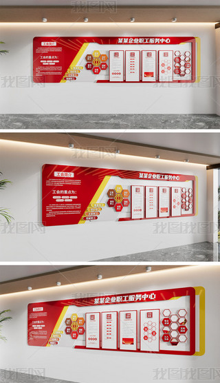 (hu)Ļ֮I(y)W(xu)УĻ