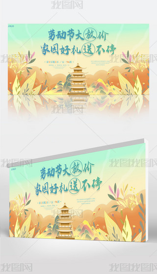 (gu)L(fng)2025һڄ(dng)(ji)خa(chn)N(xio)չ