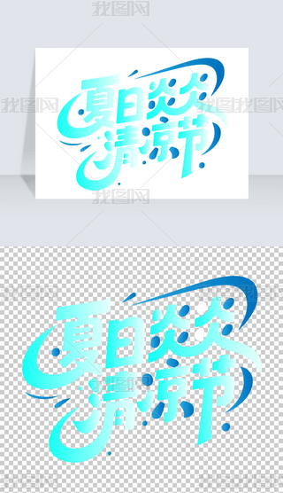 ˇgʸL