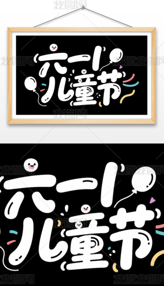 һͯ(ji)ˇg(sh)