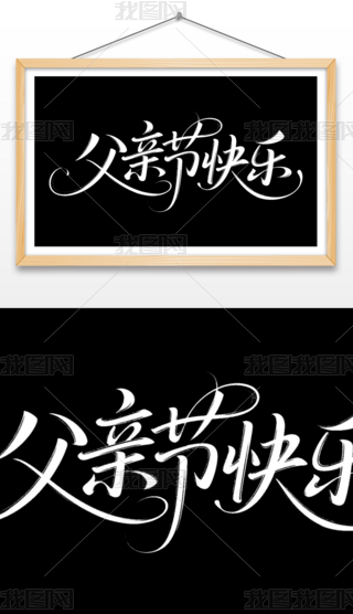 H(ji)옷(l)ˇg(sh)