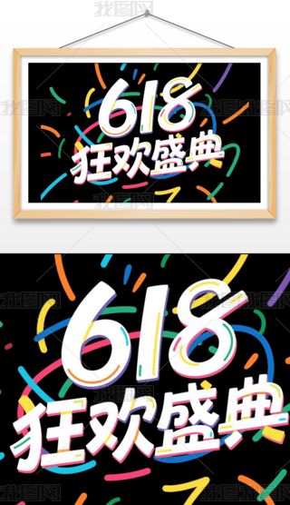 618gʢ618 gʢ Ԫ ˇg(sh) 